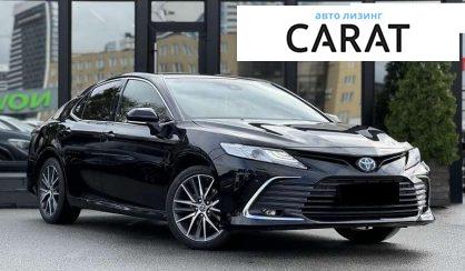 Toyota Camry 2022