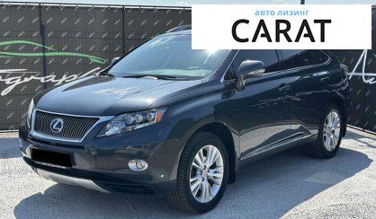 Розглянути Lexus RX 2010 Lexus RX 2010 - авто лізинг Carat