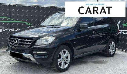 Розглянути Mercedes-Benz M-Class 2012 Mercedes-Benz M-Class 2012 - авто лізинг Carat