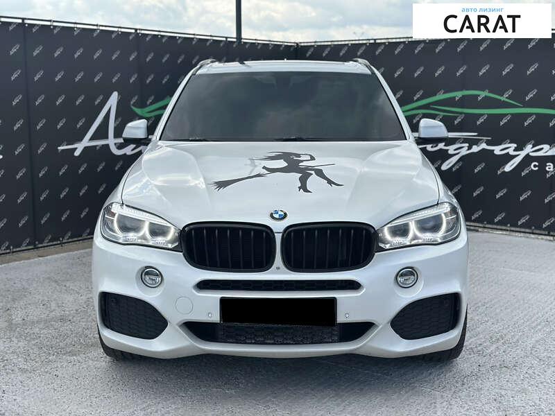 BMW X5 2015 BMW X5 2015