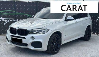BMW X5 2015 BMW X5 2015