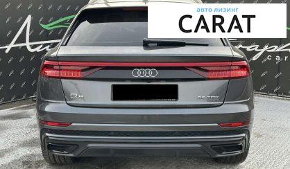 Audi Q8 2018