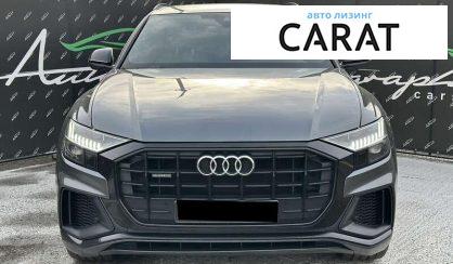 Audi Q8 2018