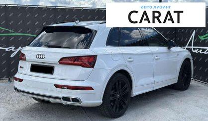 Audi SQ5 2018