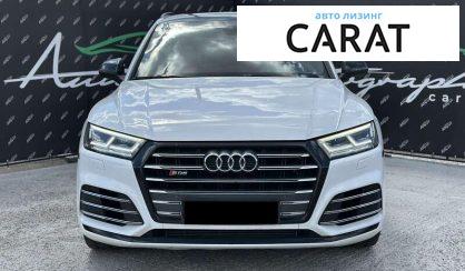 Audi SQ5 2018