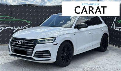 Рассмотреть Audi SQ5 2018 Audi SQ5 2018 - авто лізинг Carat