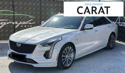 Розглянути Cadillac CT6 2019 Cadillac CT6 2019 - авто лізинг Carat