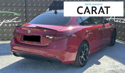 Alfa Romeo Giulia 2020
