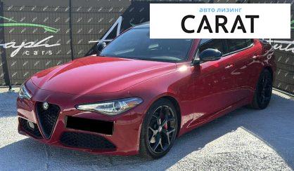 Alfa Romeo Giulia 2020