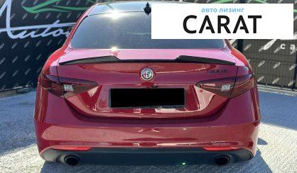 Alfa Romeo Giulia 2020