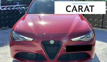 Alfa Romeo Giulia 2020