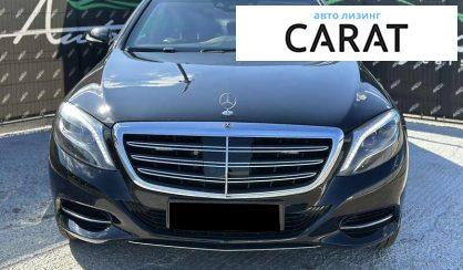 Mercedes-Benz S-Class 2014 Mercedes-Benz S-Class 2014