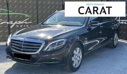Mercedes-Benz S-Class 2014 Mercedes-Benz S-Class 2014