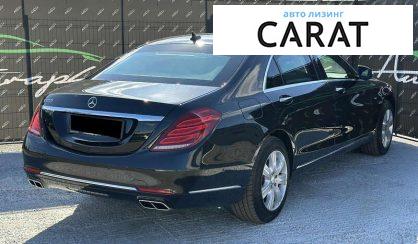 Mercedes-Benz S-Class 2014 Mercedes-Benz S-Class 2014