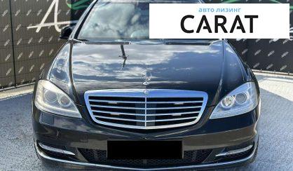 Mercedes-Benz S-Class 2009 Mercedes-Benz S-Class 2009