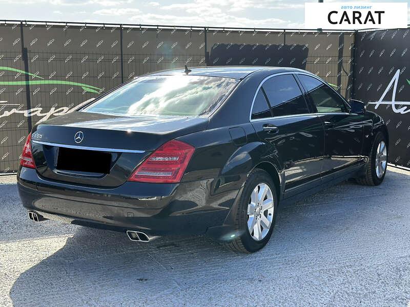 Mercedes-Benz S-Class 2009 Mercedes-Benz S-Class 2009