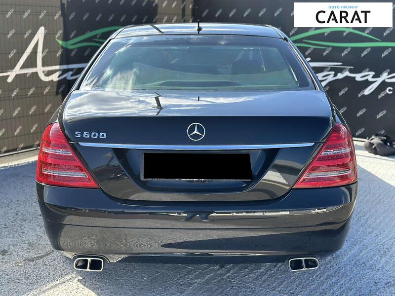 Mercedes-Benz S-Class 2009 Mercedes-Benz S-Class 2009
