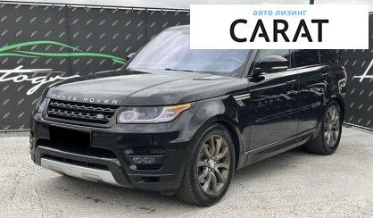 Land Rover Range Rover Sport 2017 - авто лізинг Carat