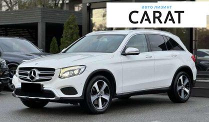 Mercedes-Benz GLC-Class 2017 - авто лізинг Carat