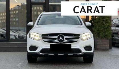 Mercedes-Benz GLC-Class 2017