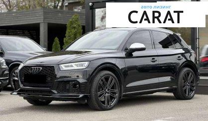 Audi SQ5 2018 - авто лізинг Carat