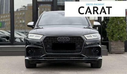 Audi SQ5 2018