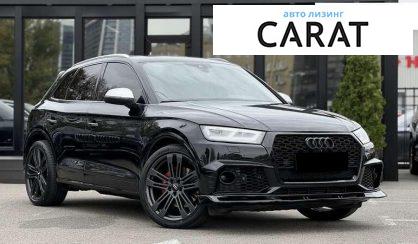 Audi SQ5 2018