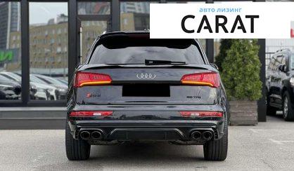 Audi SQ5 2018