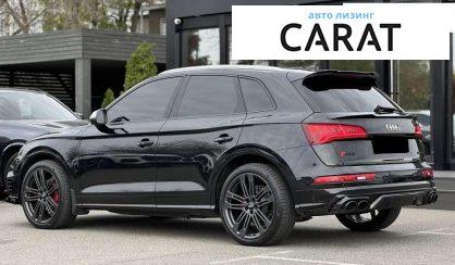 Audi SQ5 2018