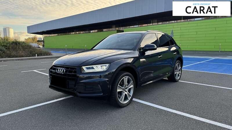Audi Q5 2019 Audi Q5 2019