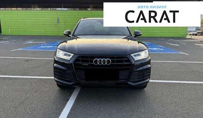 Audi Q5 2019