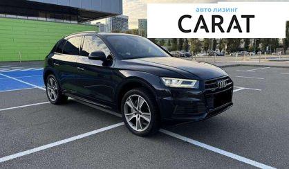 Audi Q5 2019