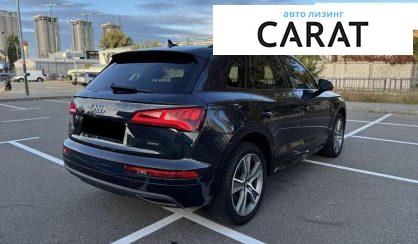 Audi Q5 2019