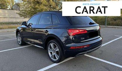Audi Q5 2019