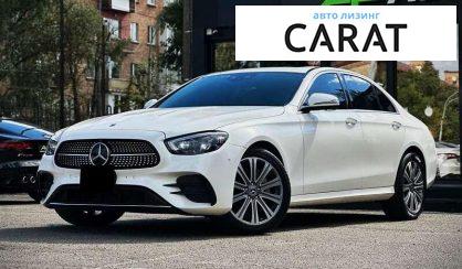 Mercedes-Benz E-Class 2022 Mercedes-Benz E-Class 2022