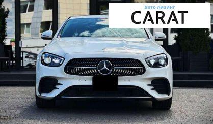 Mercedes-Benz E-Class 2022