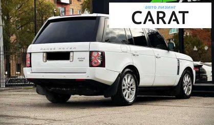 Land Rover Range Rover 2011 Land Rover Range Rover 2011