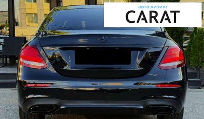 Mercedes-Benz E-Class 2020