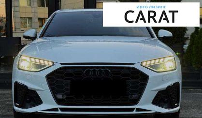 Audi A4 2020