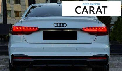 Audi A4 2020