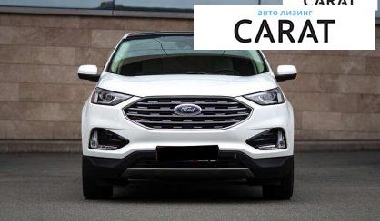 Ford Edge 2022