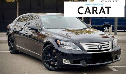 Lexus LS 2012