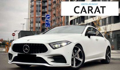 Розглянути Mercedes-Benz CLS-Class 2019 Mercedes-Benz CLS-Class 2019 - авто лізинг Carat
