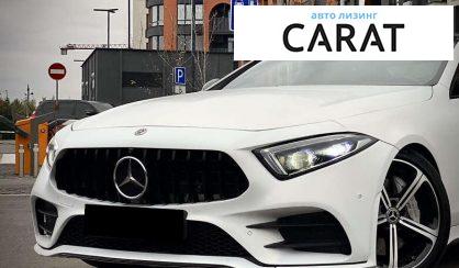 Mercedes-Benz CLS-Class 2019 Mercedes-Benz CLS-Class 2019