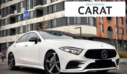 Mercedes-Benz CLS-Class 2019 Mercedes-Benz CLS-Class 2019