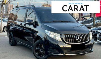 Mercedes-Benz V-Class 2014 Mercedes-Benz V-Class 2014