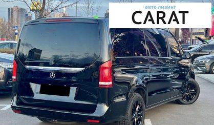 Mercedes-Benz V-Class 2014