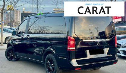 Mercedes-Benz V-Class 2014 Mercedes-Benz V-Class 2014