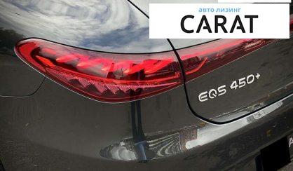 Mercedes-Benz EQS 2022 Mercedes-Benz EQS 2022