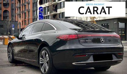 Mercedes-Benz EQS 2022 Mercedes-Benz EQS 2022